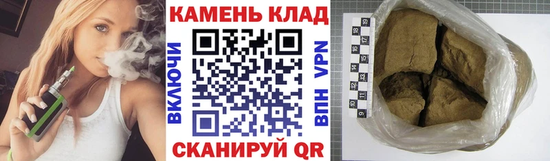 Мефедрон Северск