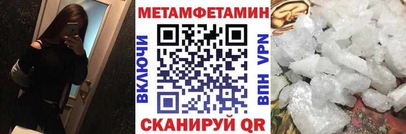 Amphetamine 97%  Северск 