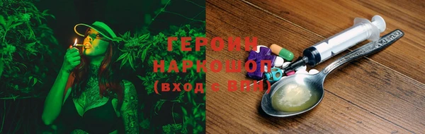дмт Волоколамск