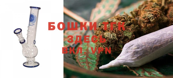 jwh Вяземский
