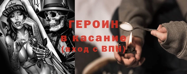 кокс Володарск
