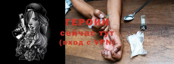 2c-b Вязьма