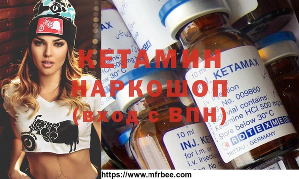 кокс Володарск