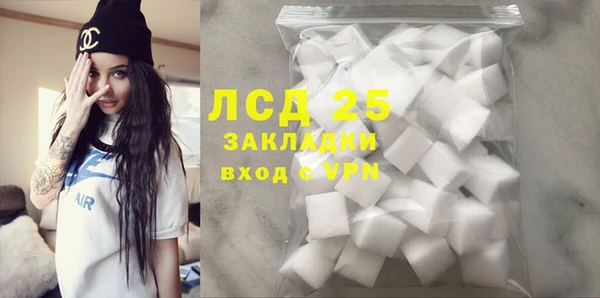 jwh Вяземский