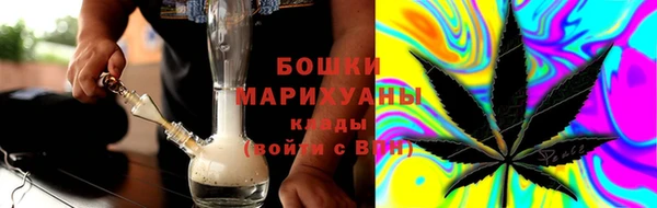 дмт Волоколамск