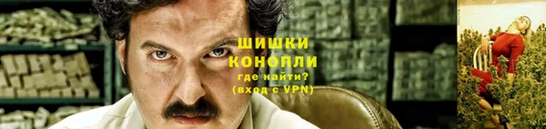 кокс Володарск