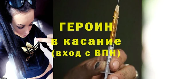 круглые Волосово