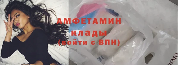 дмт Волоколамск