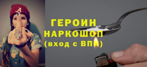 круглые Волосово