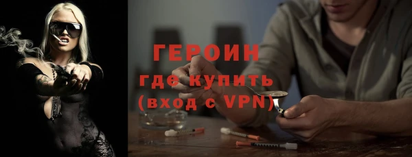 дмт Волоколамск
