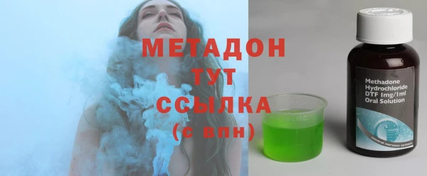 дмт Волоколамск