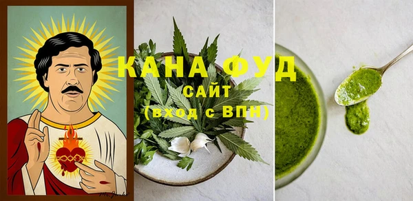 jwh Вяземский