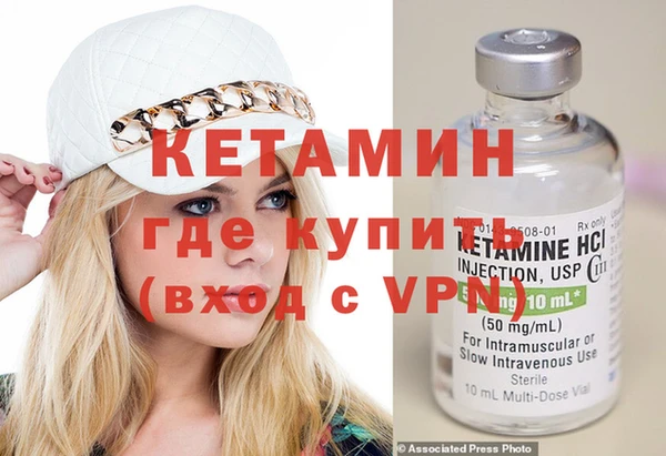 дмт Волоколамск