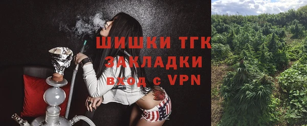 кокс Володарск