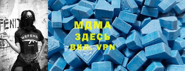 2c-b Вязьма