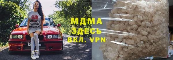 дмт Волоколамск