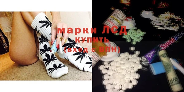 круглые Волосово