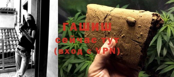 круглые Волосово