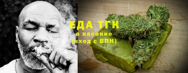 дмт Волоколамск