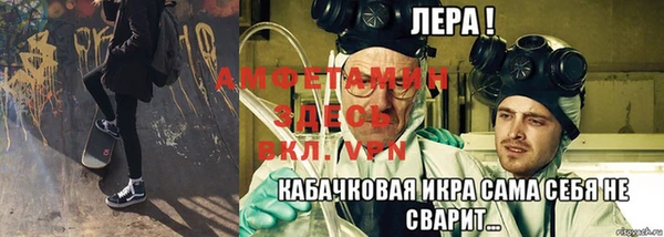 скорость mdpv Вязники