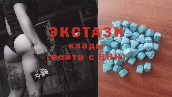 дмт Волоколамск