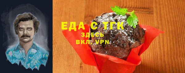 кокс Володарск