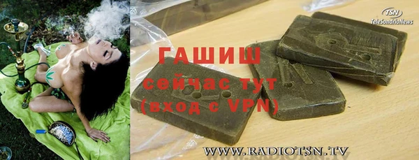 дмт Волоколамск