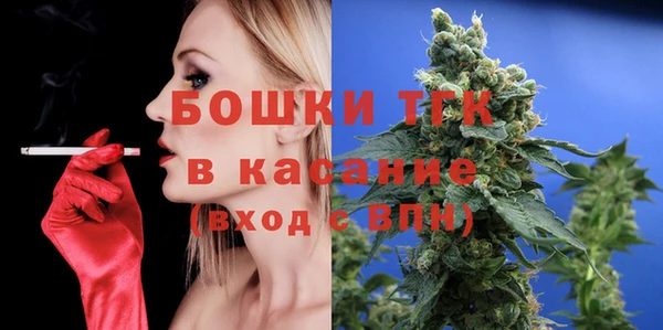 кокс Володарск