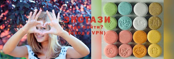 кокс Володарск
