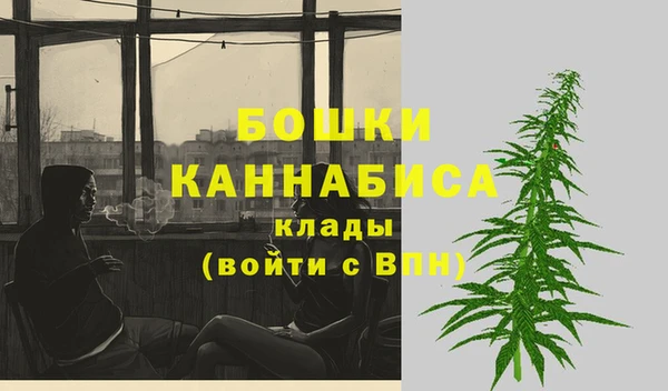 круглые Волосово
