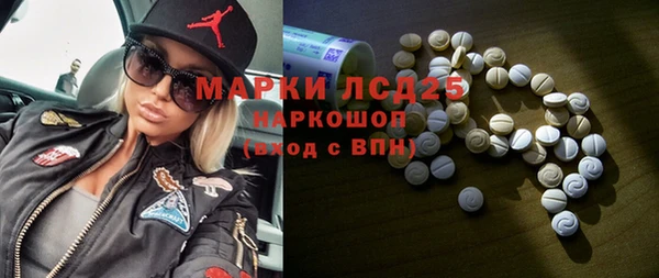 круглые Волосово