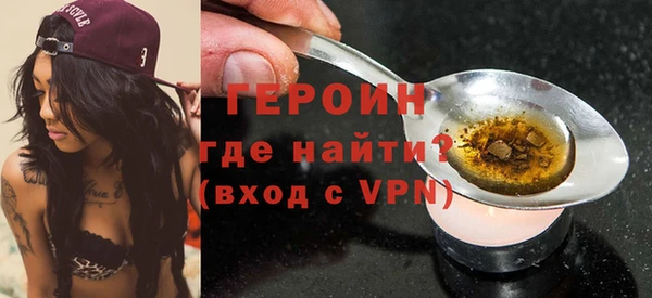 круглые Волосово