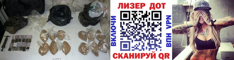 LSD-25 экстази кислота  Северск 