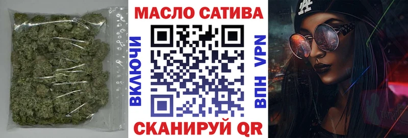 ТГК Wax  маркетплейс клад  Северск 